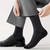YUEDGE Men's Business Socks, Bamboo Charcoal, Bamboo Fiber, Breathable, Sweat