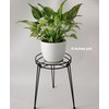 iLTreFlo Midcentury Modern Metal Potted Plant Stand 18.7 inches Tall