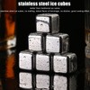 4Pcs Stainless Steel Ice Cubes Reuseable Polishing Beverage Chilling Stones