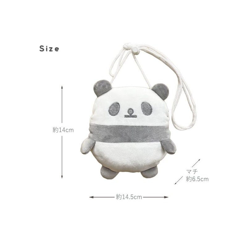 Stream PAM020 Stream Market, Mochi, Panda, Whole Body, Pochette, Kids,