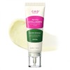 UnKnown CKD Retino Collagen Low Molecule 300 Cream 40ml /