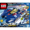 Tomica Hyper Blue Police 01 Sonic Arrow