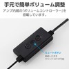 Elecom MS-P08USB3BK Speaker, USB Powered, Volume Adjustment, Mute Function, Maximum