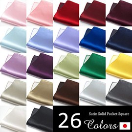 [Made in Japan] Pocket Square with 26 Colors to Choose from Available in 26 Colors, Silk, Men's Business Wedding Wedding White White Reception Party After-party Stage Costume Formal Dress Ceremony