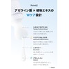 【Pure Azelaic Acid 20% Formulated】LEPOREM High Concentration Azelaic Acid Cream