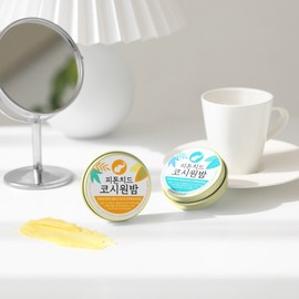 Heungbu’s nose is stuffy. Phytoncide Kosi One Balm. Now breathe through your nose. / 흥부가 코가막혀 피톤치드 코시원밤 이젠 코로 숨쉬세요