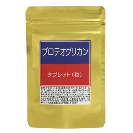 プロテオグリカン タブレット 60粒 1粒にプロテオグリカン80㎎配合