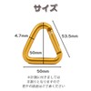 KON Carabiner, Triangle, Stylish, Keychain, Aluminum Alloy, Key Chain, Accessories,