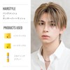 EXGEE Hair Styling Agent for Hard Belly Short & Short