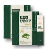 2 boxes of Jeju sweet bitter melon fermentation enzyme /