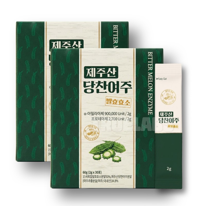 2 boxes of Jeju sweet bitter melon fermentation enzyme /