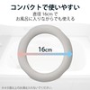 Elecom HCF-BTTRHGY Training Ring for Bath, Eklea Bus with Magnet,
