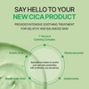 Torriden [Torriden]BALANCEFUL Cica Serum 50ml
