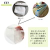 Trial Set Included: 50 Sheets, Transparent Packaging Bags, Seal, No