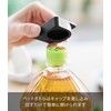 Yamazaki 10202 Portable Cap and Pull Tab Opener, Black, W1.6
