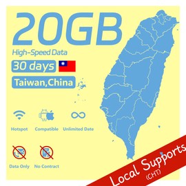 Travel Taiwan China 20GB High-Speed Data and Unlimited Data for 30 Days Local Supports(CHT) No Contract Support Hotspot No Physical Sim Card