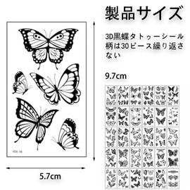 Tattoo Stickers Fashion Tattoo Stickers Waterproof Tattoo Stickers Black Butterfly Tattoo Stickers Women Tattoo Stickers Appeal Yourself Enjoy Aesthetics Simple Self Seal 1-2 Weeks Save 30 Pcs 165