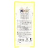 Yotchan Foods Cut Yotchan Dry Stick, 0.3 oz (8 g)