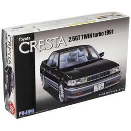 blistering Mist Model 1/Up Series No. 122 Toyota kuresuta 2.5 GT Twin Turbo Plastic Model ID122 
