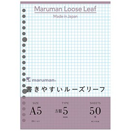 Maruman A5 loose-leaf 5mm grid ruled 50 sheets L1307