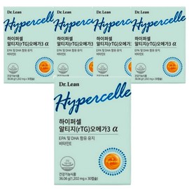 Dr.Lin Hypercell Altige Omega 3 Alpha 30 capsules x 5 boxes / 닥터린 하이퍼셀 알티지 오메가3 알파 30캡슐 x 5박스
