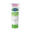Cetaphil Moisturizing Cream - 3 oz