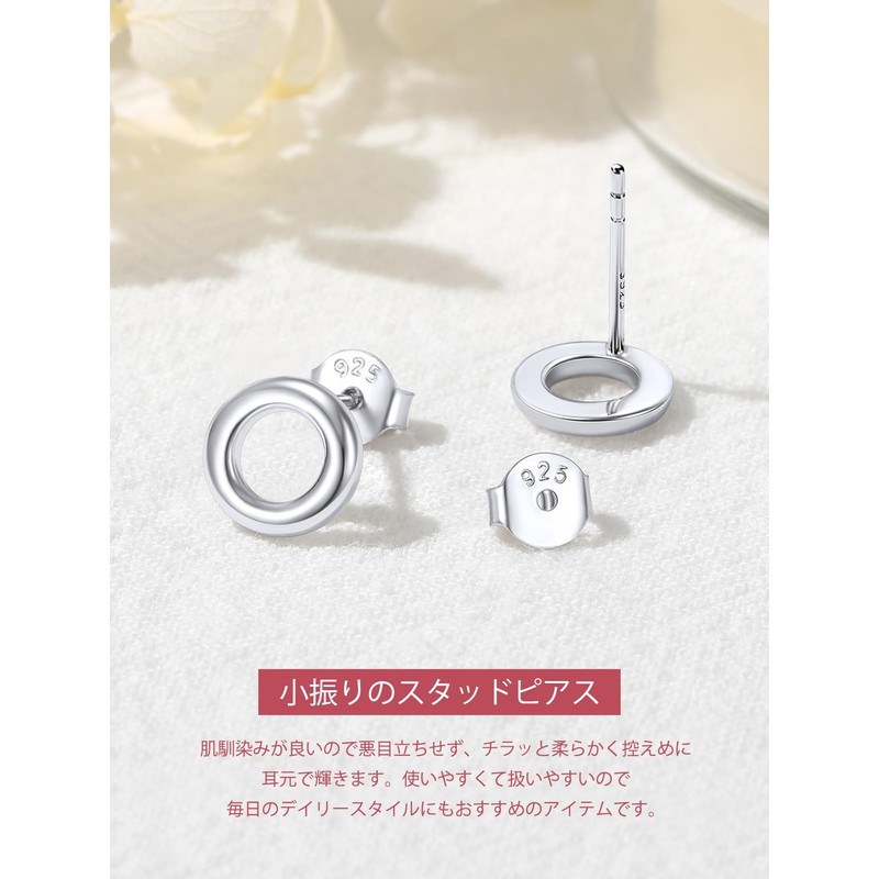 FOCALOOK Women's 925 Silver Earrings, Metal Allergy, Small Earrings, Accessories,