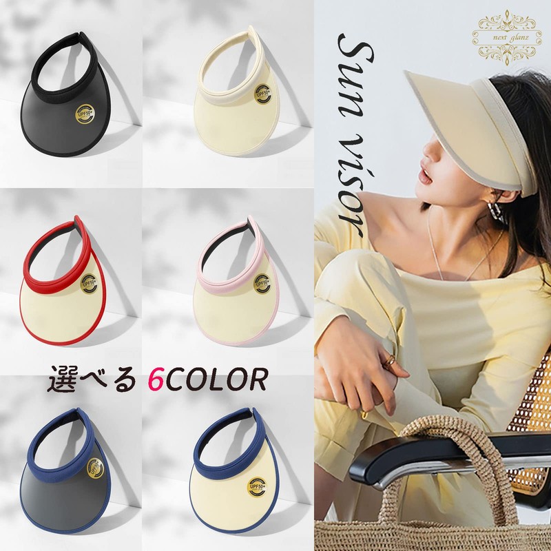 Next Grants Women's Sun Visor Hat, Clip, One Size Fits