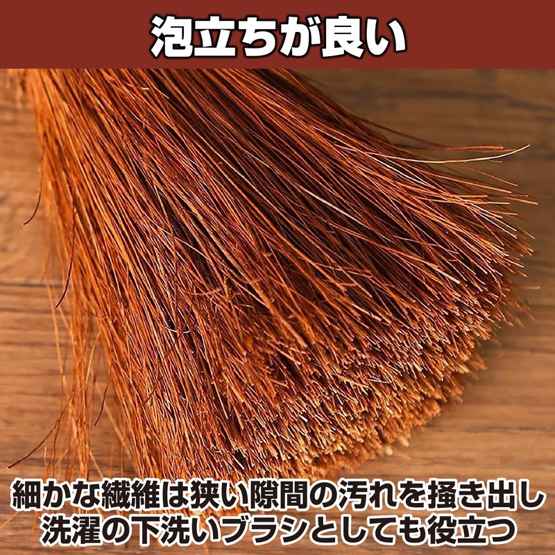 Felimoa Brush Scourer Scourer Scourer Kitchen Brush Set of 2