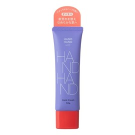 HANDHAND by Å P.P. Hand Cream, Gentle Herbs, 1.8 oz (50 g)