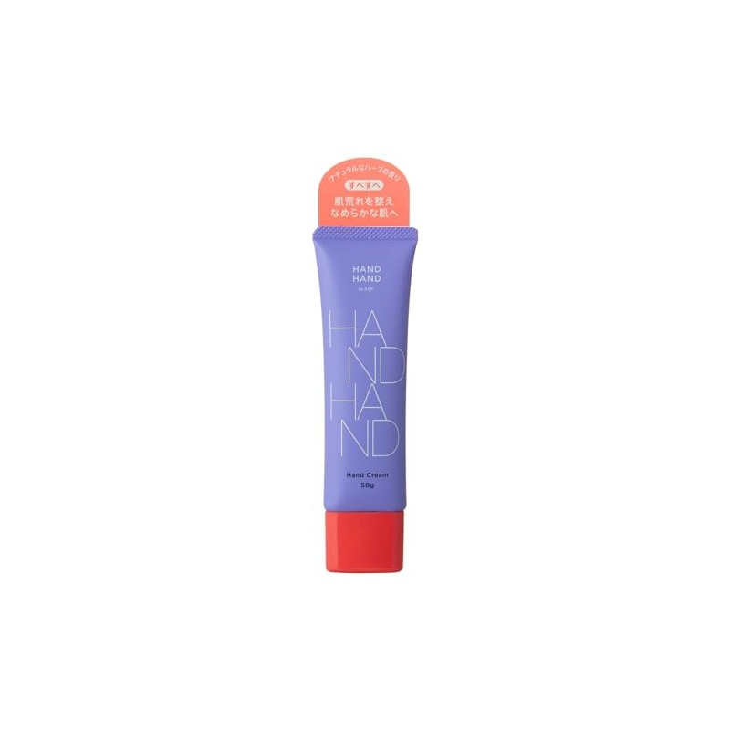 HANDHAND by Å P.P. Hand Cream, Gentle Herbs, 1.8 oz