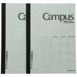 Kokuyo Campus Diary Daily Planner