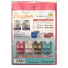 Evermate Kiski Mesh Paper for Paper Houses, 4.1 gal (115 L), 1000 Sheets x 6 Bundles