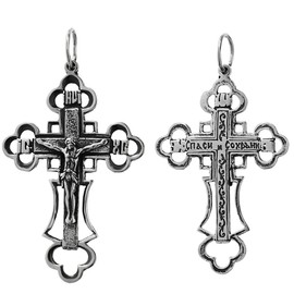 NKlaus 925 sterling silver cross orthodox crucifix pendant faith symbol 6283 baptism