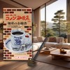 Komeda Coffee Incense Sticks, Low Smoke, Made in Japan, Incense