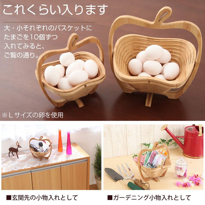 Folding banbu-basuketto Apple Basket Hamper Basket Fruit Basket Trinket Pot