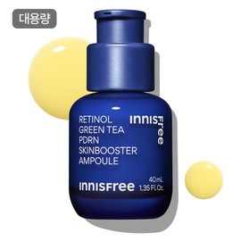Innisfree [이니스프리][대용량] 레티놀 그린티 PDRN 스킨부스터 앰플 [Innisfree][Large Size] Retinol Green Tea PDRN Skin Booster Ampoule