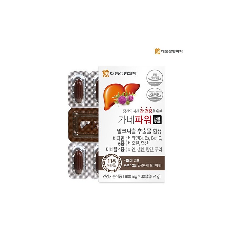 Daewoong Life Science Ganepower Milk Thistle 30 capsules, 5 boxes