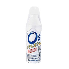 Captain Stag Reflair 5L (Oxygen Can)