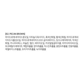 Anjumain Merge the First Brow Pencil 0.3g, B2 Pecan Brown, 2 pcs. / 머지 더 퍼스트 브로우 펜슬 0.3g, B2피칸브라운, 2개