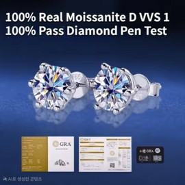 We promise to review moissanite white gold earrings 1 carat 6 prong simulette diamond GRA warranty. / 모이사나이트 화이트골드 귀걸이 1캐럿 6프롱 시뮬럿 다이아 GRA 보증서 리뷰를 약속합니다.