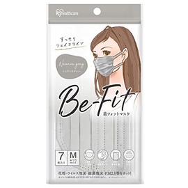 Iris Ohyama Masks, Non-woven Fabric, Beauty Fit Masks, Regular Size, Pack of 7, Color Masks, Summer Colors, Nuance Gray