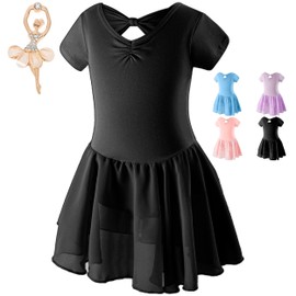 Aigoda Ballet Leotard for Kids, Adults, with Chiffon Skirt, 4 Colors, Exercise Wear, Rhythmic Gymnastics, Kids, Junior, Short Sleeve, Cotton, One-Piece (Black, 140)