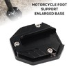 Okaywork Motorcycle Stand Foot Side Extension Pad, Motorcycle Side Stand