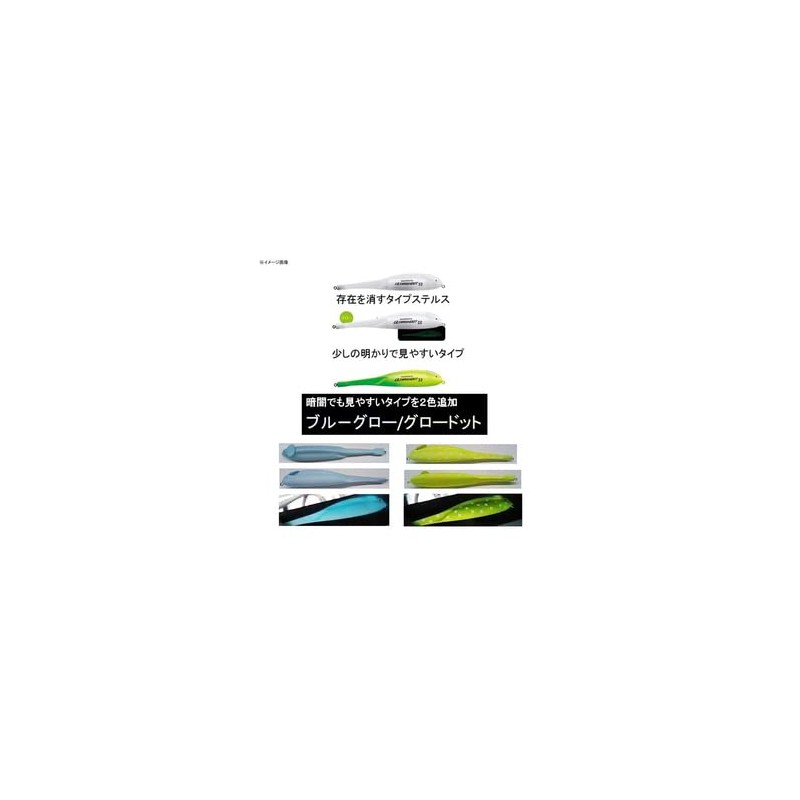 Shimano SF-L24Q Soare Ultra Shoot 002 Blue Glow 0.8 oz