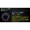 Autogauge (Auto Gauge) Oil Heat Meter, 60 mm, 60 φ
