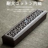 Incense Burner, Horizontal Incense Burner, For Buddhist Altar, Tea Ceremony