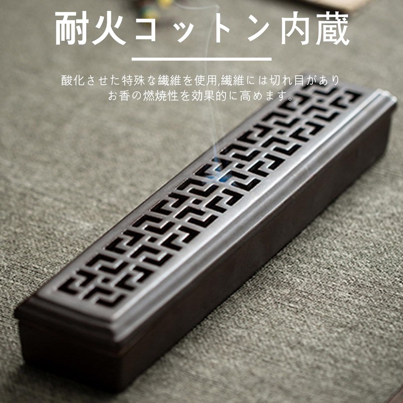 Incense Burner, Horizontal Incense Burner, For Buddhist Altar, Tea Ceremony