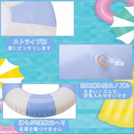 DFsucces Float Ring for Adults and Children, Cute, Strong Buoyancy, Leak-proof, Exquisite, Swimming, Playing in the Water, Sunbathing, Heat Protection, Unisex (Blue, 100# (Includes Handle)