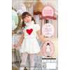 Party City Wonderland Rabbit Girl Costume, Cosplay, Kids, 39.4 inches